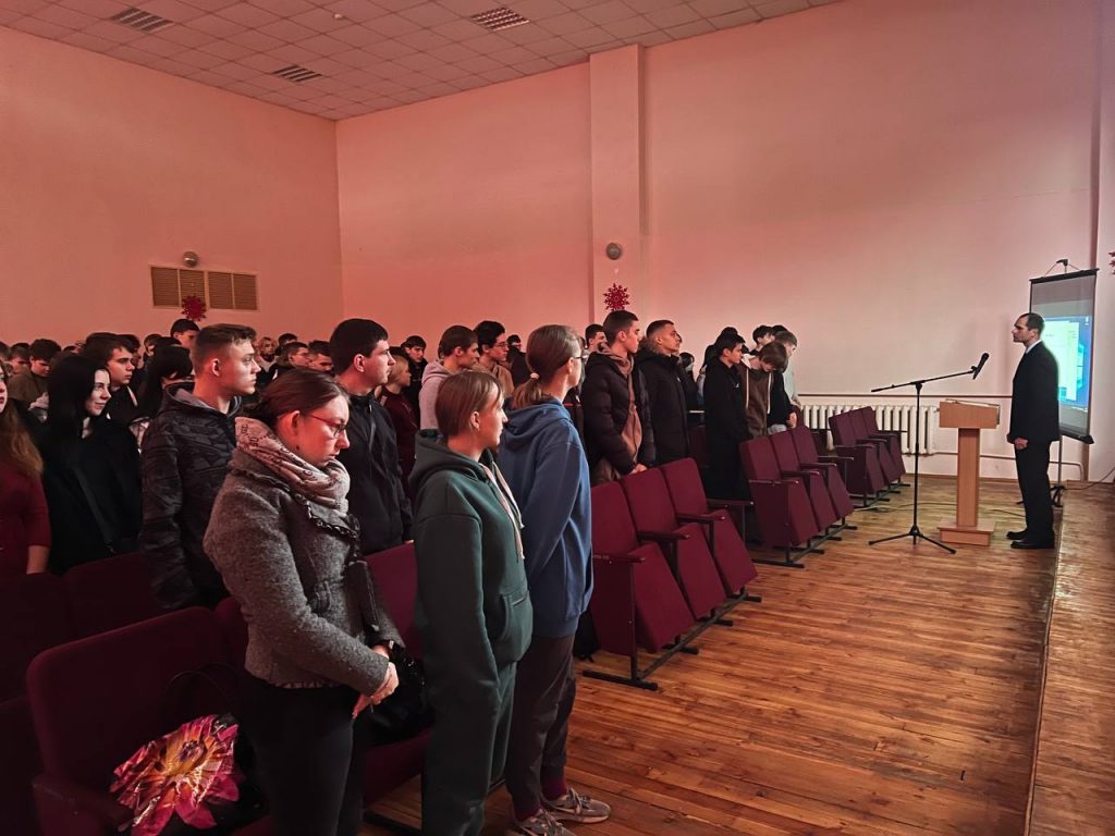 Единый урок памяти «Судьбы детей войны»