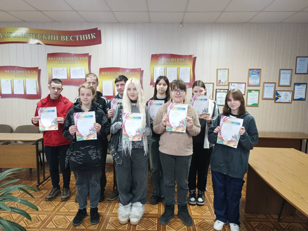 Награждение победителей конкурса рисунков