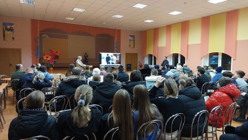 Профориентационная работа