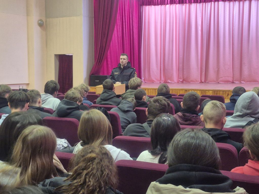 «Вредные последствия табачных изделий и вейпа для здоровья детей и подростков»