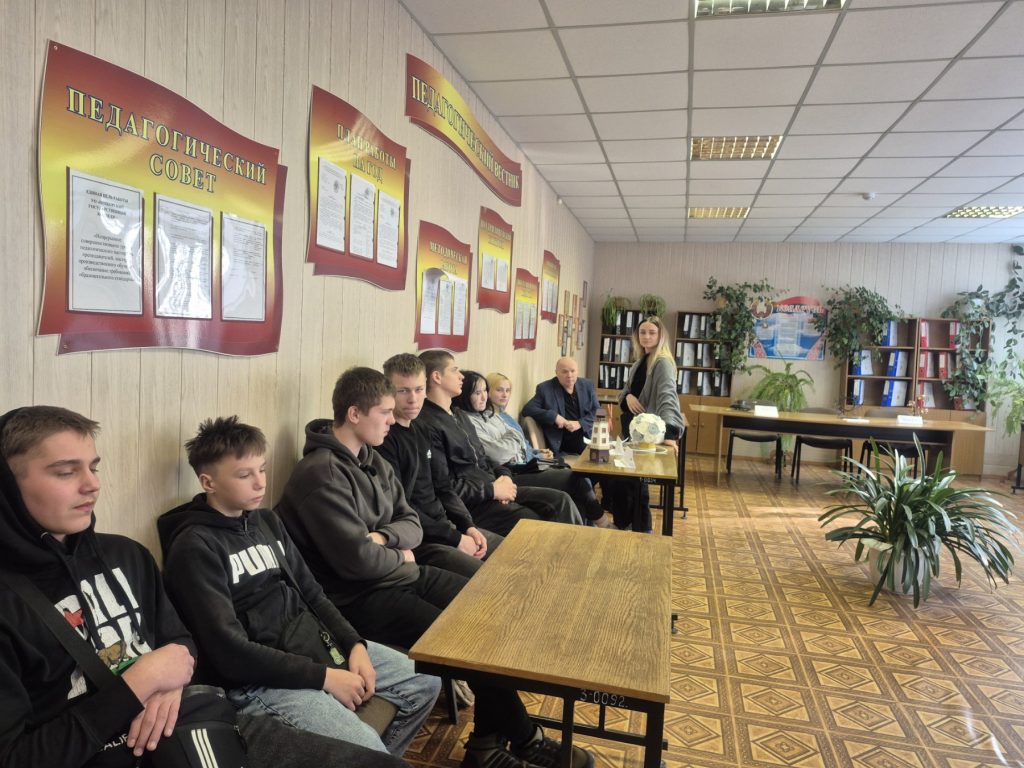 » Твоя жизнь — твоя ответственность «