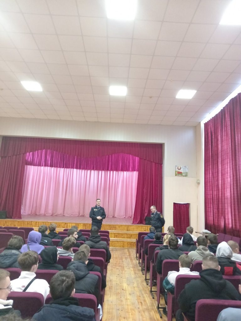 Профориентационная беседа