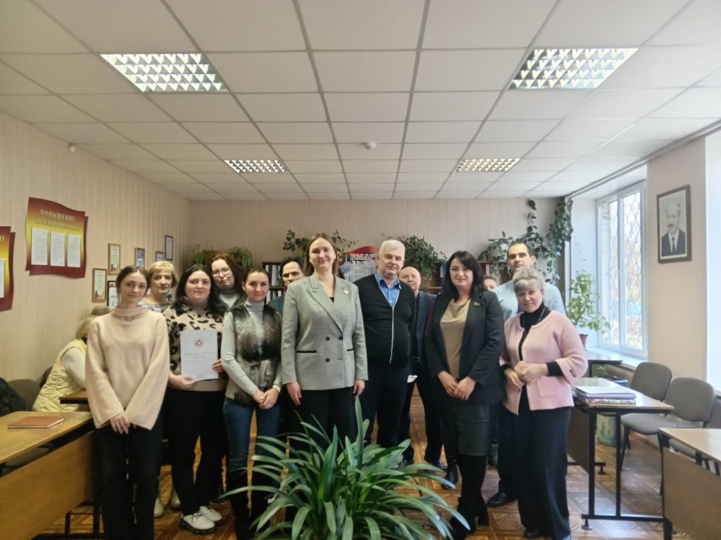 Встреча с депутатом Палаты представителей Национального собрания Республики Беларусь