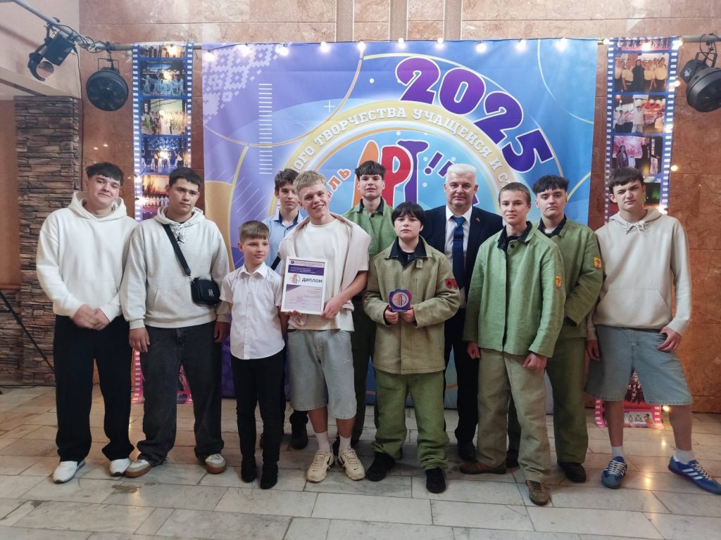 1 место на Республиканском фестивале художественного творчества