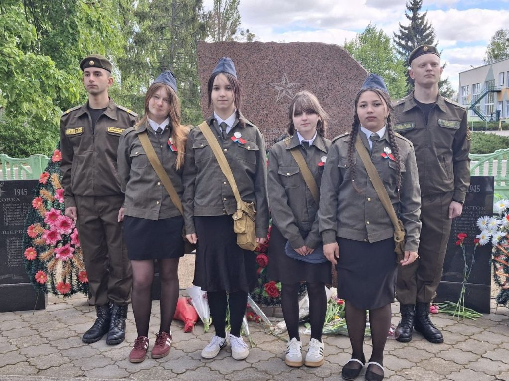 Митинг посвященный 80-летию Победы .