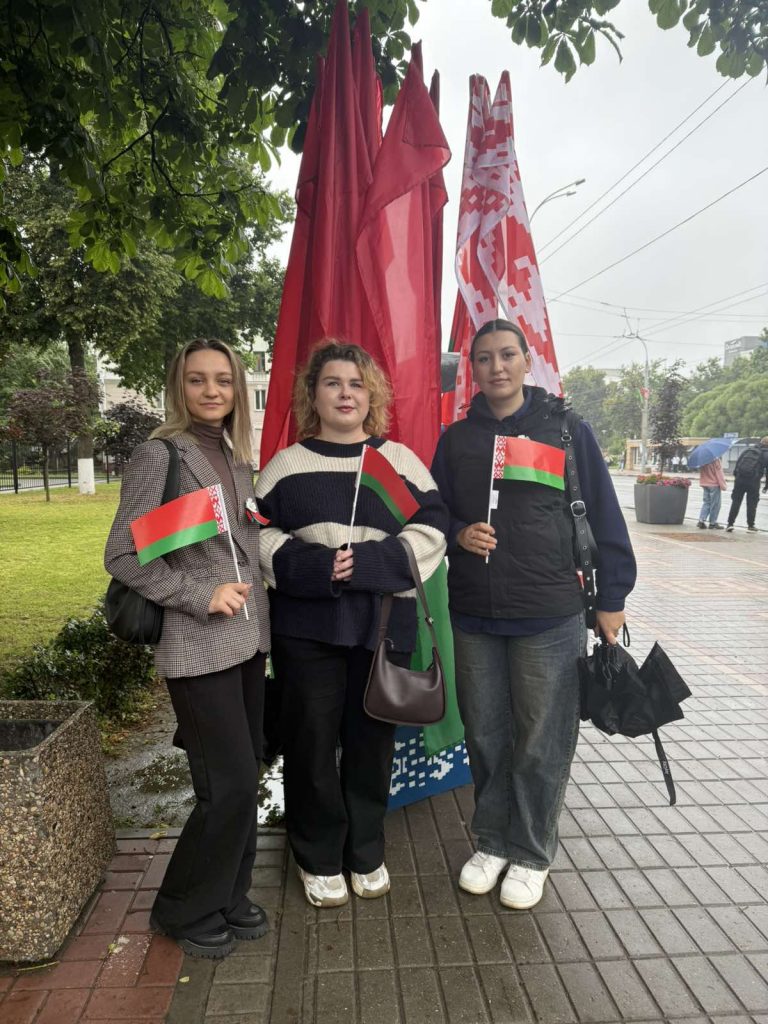 Неделя молодёжи