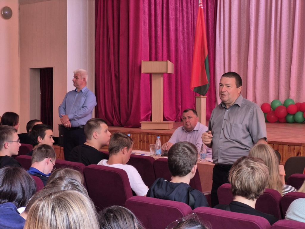 профилактика экстримизма ,правонарушений ,преступлений