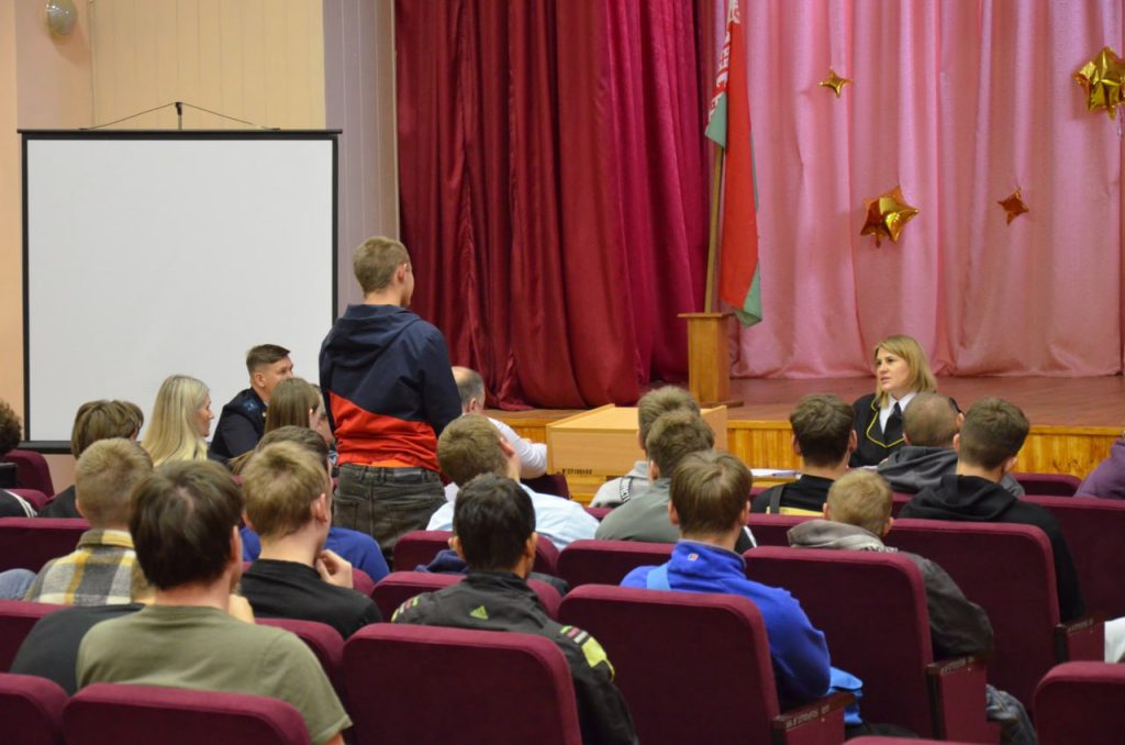 открытое судебное заседание