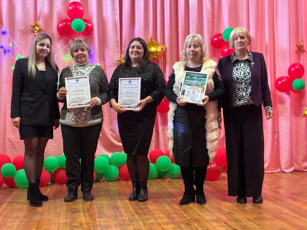 концерт, посвящённый Дню учителя