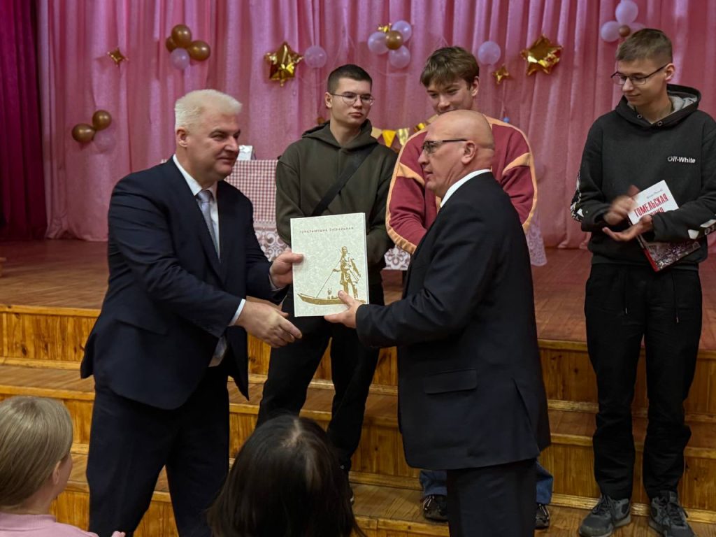 Единый день информирования «Пятилетка качества – итоги Года благоустройства»