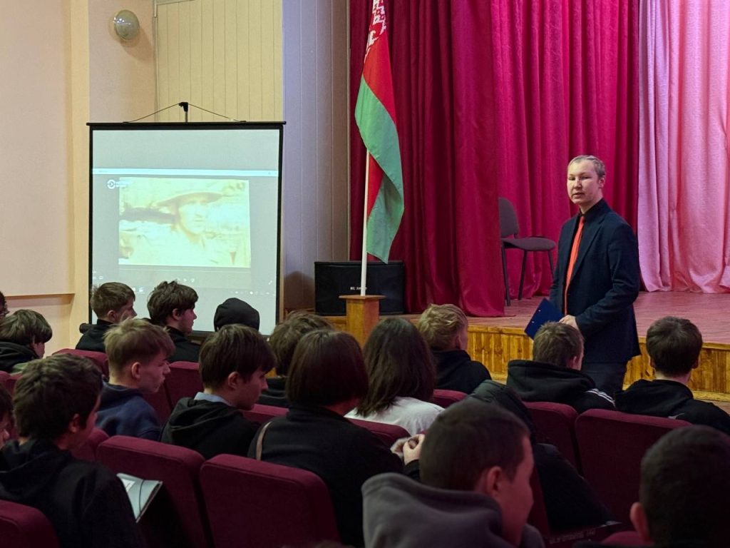 День памяти воинов-интернационалистов