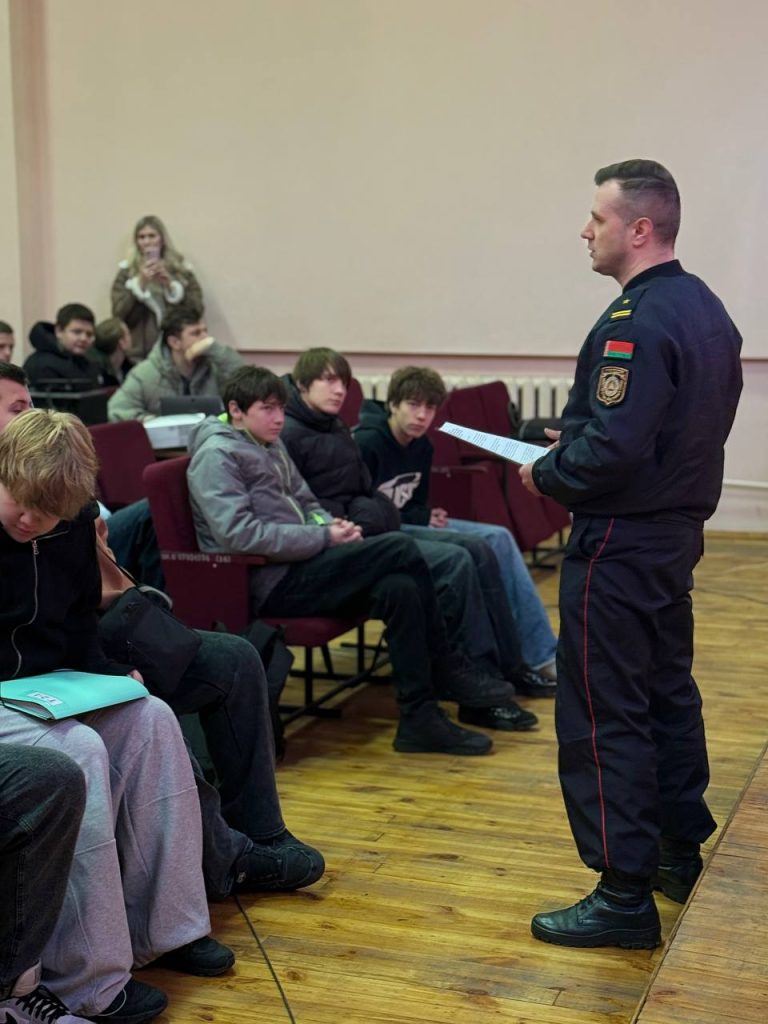 профилактическая беседа по киберпреступности и незаконному обороту наркотических средств