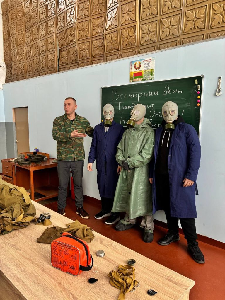 1 марта — Всемирный день гражданской обороны