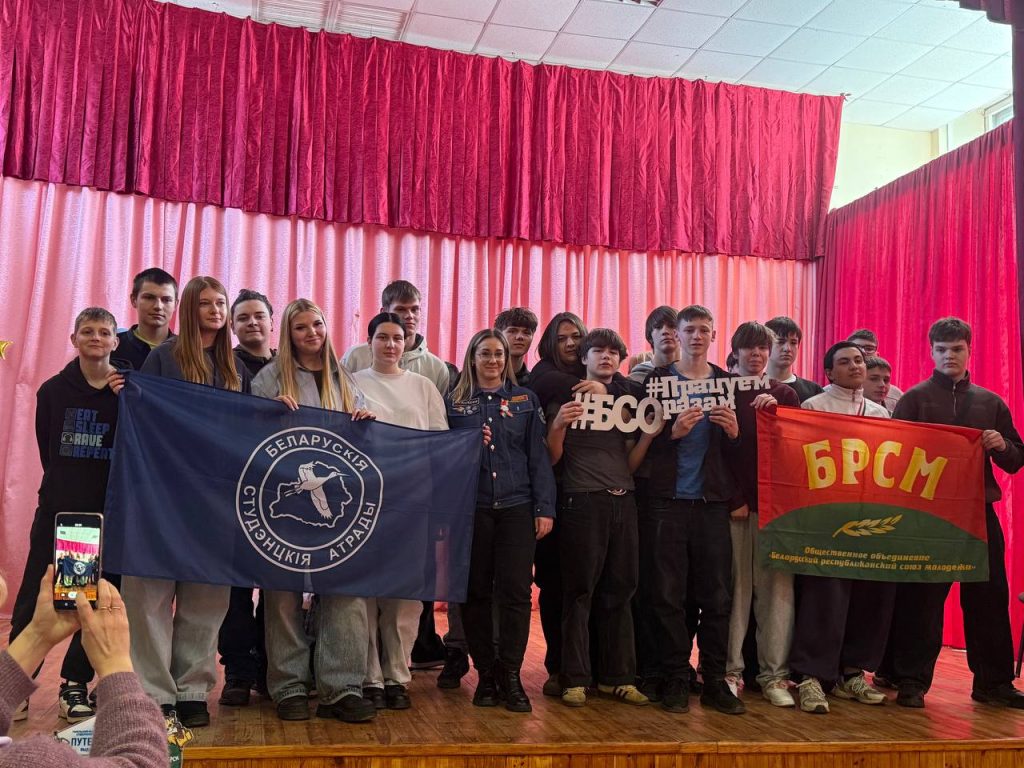 акция «Выбираем студотряд»