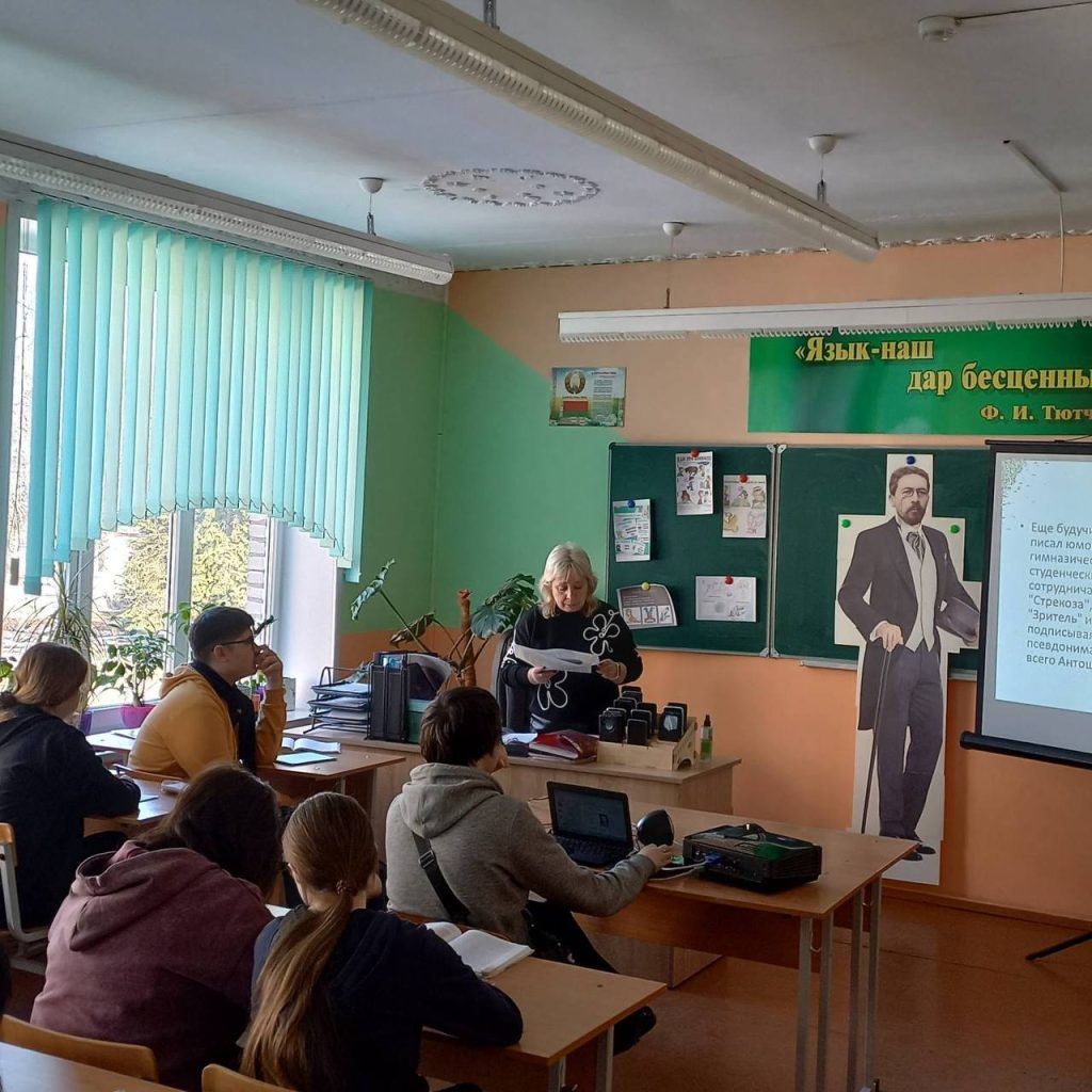 Предметная неделя по русской литературе