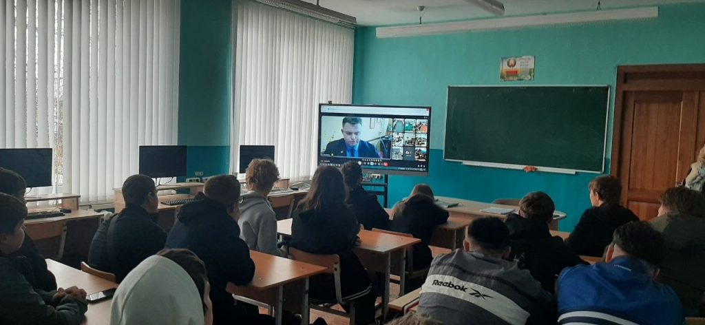 «Безопасный интернет»