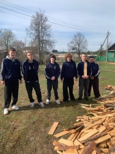 Доброе дело