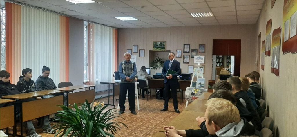 Чернобыль