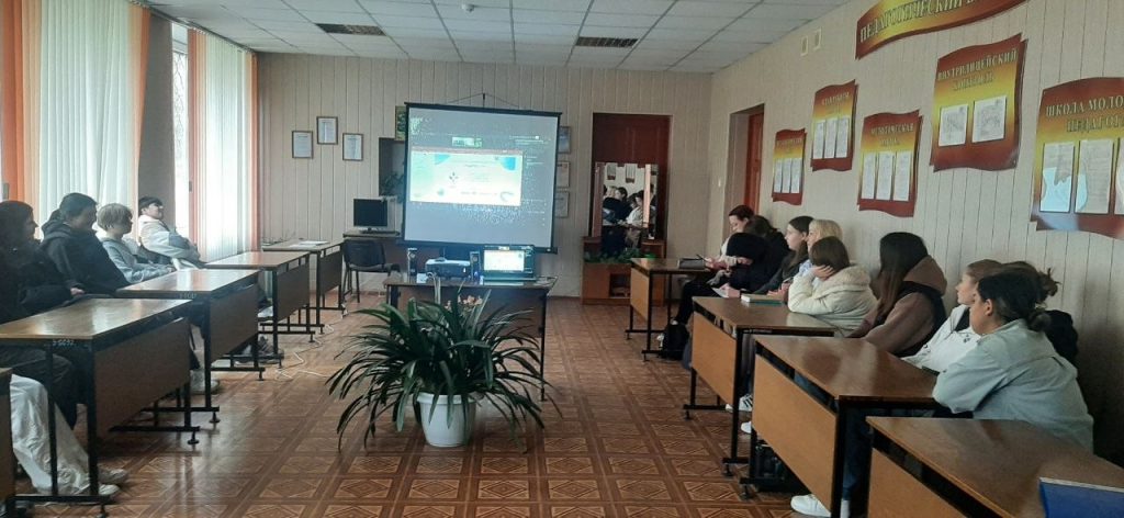 «Эмоциональный интеллект и стресс у подростков: понимание и управление «