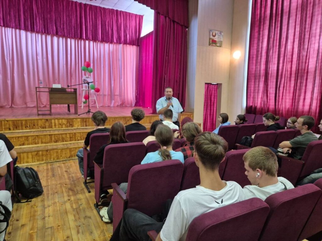 о кибербезопасности, половой неприкосновенности, наркопреступности и экстремизме